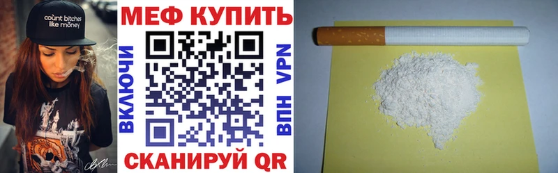 Купить наркотики Улан-Удэ Альфа ПВП  ГАШ  Бошки Шишки  COCAIN 