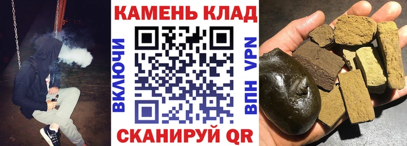 где найти   Улан-Удэ  ГАШ Изолятор 