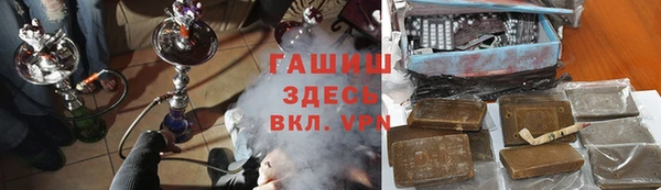 мескалин Беломорск