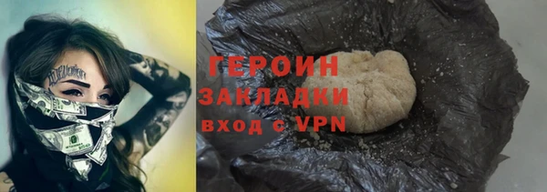 apvp Белокуриха