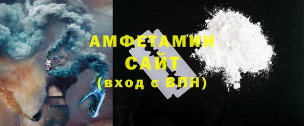 apvp Белокуриха
