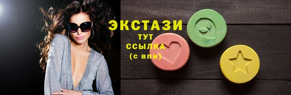 героин Белоозёрский