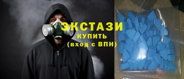 героин Белоозёрский