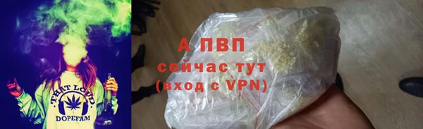 наркотики Богородицк