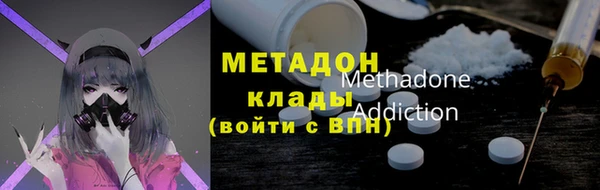 героин Белоозёрский
