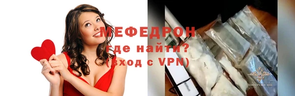 героин Белоозёрский