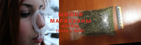 мескалин Беломорск