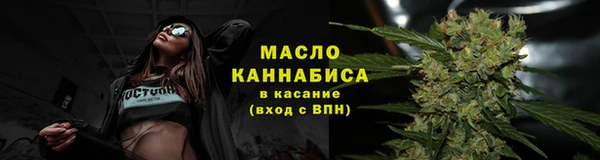 apvp Белокуриха