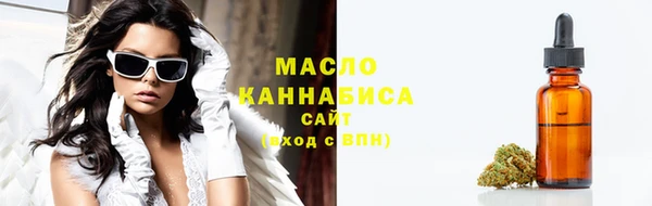 стаф Богданович