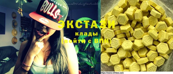 стаф Богданович