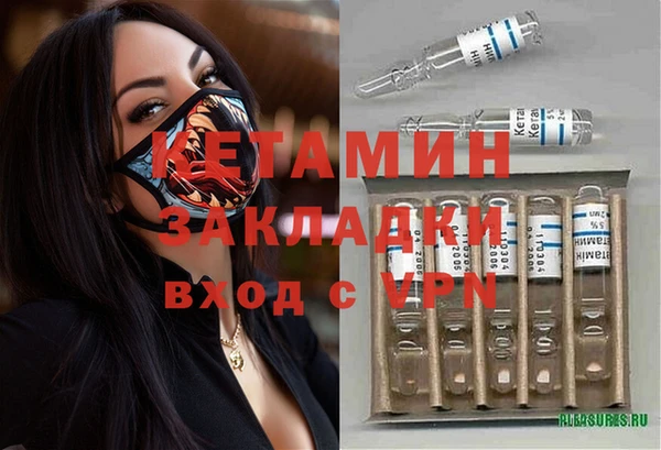 apvp Белокуриха