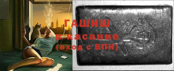 героин Белоозёрский