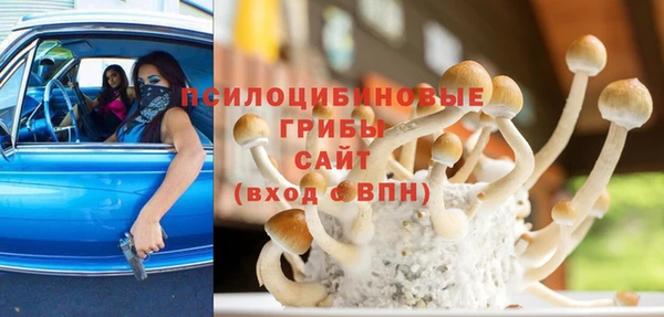 героин Белоозёрский