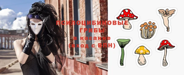 героин Белоозёрский