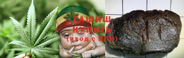 apvp Белокуриха