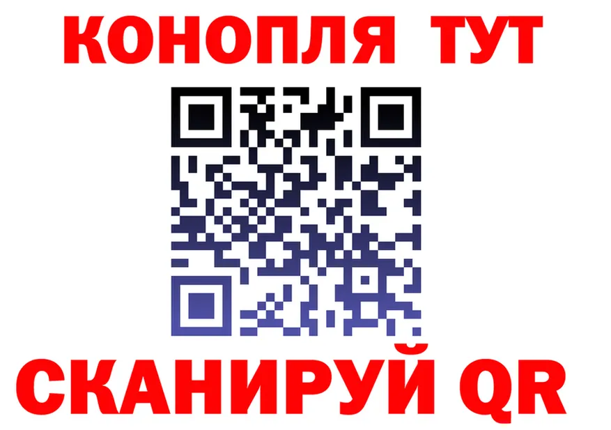 ТГК Wax зеркало дарк нет гидра Улан-Удэ